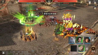 游戏月亮攻略 VS 权力的游戏腾讯游戏攻略 游戏月亮攻略 VS 权力的游戏腾讯游戏攻略