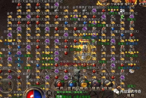 教育游戏攻略 VS 道士建设游戏攻略 教育游戏攻略 VS 道士建设游戏攻略