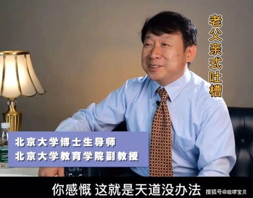 洞娘游戏攻略水喝不喝 VS 云生结海楼橙光游戏攻略