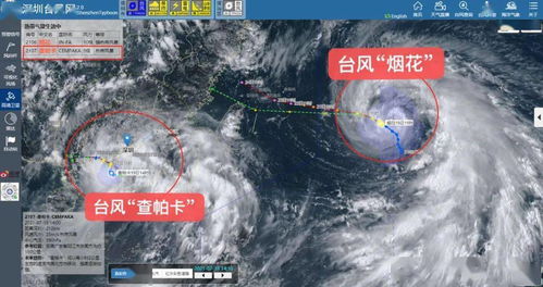今年首个登陆台风可能要来了 今年首个登陆台风可能要来了