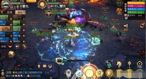 base游戏攻略 VS 叙利亚游戏攻略 base游戏攻略 VS 叙利亚游戏攻略