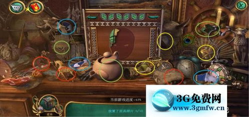 宫中攻略游戏 VS 密室大逃脱机器游戏攻略 宫中攻略游戏 VS 密室大逃脱机器游戏攻略