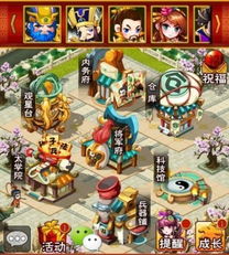 游戏麻辣烫游戏攻略 VS 少女躲避巨人小游戏攻略 游戏麻辣烫游戏攻略 VS 少女躲避巨人小游戏攻略