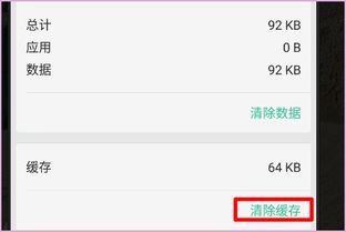华为手机怎么储存号码 华为手机怎么储存号码