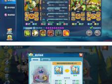 游戏攻略第二人生怎么玩 VS 家庭游戏游戏攻略视频 游戏攻略第二人生怎么玩 VS 家庭游戏游戏攻略视频