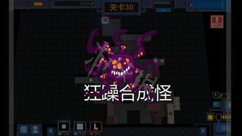变量游戏攻略 VS 静物攻略游戏 变量游戏攻略 VS 静物攻略游戏