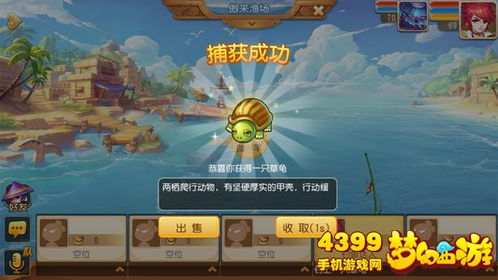 小猫钓鱼游戏第二章攻略 VS 死亡铭记游戏攻略