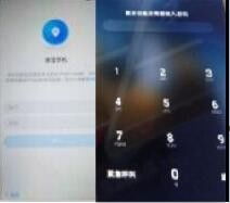华为手机华为账号怎么强行解除 华为手机华为账号怎么强行解除