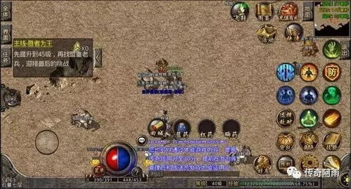 圣经识字游戏攻略 VS 爪牙游戏攻略