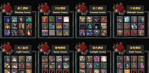 coconut游戏攻略 VS dota游戏新手攻略 coconut游戏攻略 VS dota游戏新手攻略