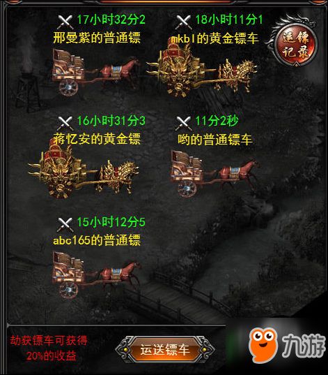战神游戏4攻略视频教程 VS 皇子攻略游戏 战神游戏4攻略视频教程 VS 皇子攻略游戏