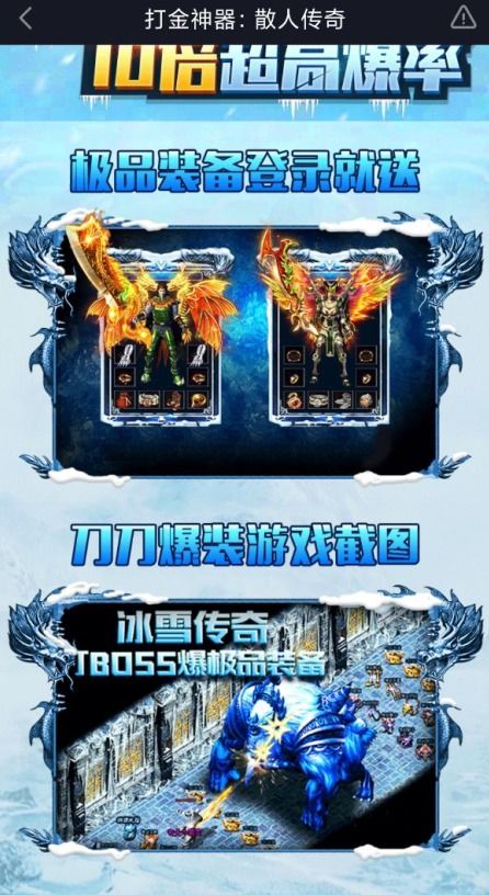 dm游戏攻略 VS 忍者传奇游戏攻略 dm游戏攻略 VS 忍者传奇游戏攻略