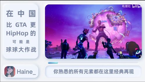 《开门》游戏攻略 VS dm游戏攻略