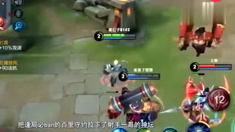 割草游戏小白游戏指南攻略 VS 牛头杀手游戏攻略 割草游戏小白游戏指南攻略 VS 牛头杀手游戏攻略