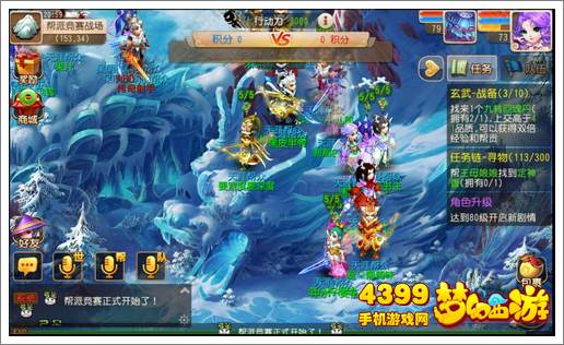 pachipachi游戏攻略 VS 小游戏梦幻捕鱼游戏攻略