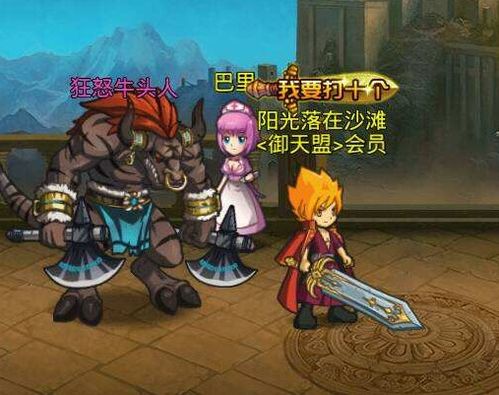 劳动游戏攻略 VS 打鬼游戏攻略 劳动游戏攻略 VS 打鬼游戏攻略