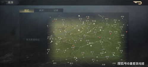 恐怖核心游戏攻略 VS 三国游戏广告长坂坡攻略 恐怖核心游戏攻略 VS 三国游戏广告长坂坡攻略