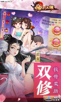 污污污绅士游戏下载攻略 VS 神奇的催眠术师游戏攻略 污污污绅士游戏下载攻略 VS 神奇的催眠术师游戏攻略