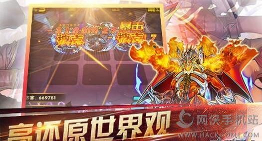 游戏王自选卡组购买攻略 VS vamp游戏攻略 游戏王自选卡组购买攻略 VS vamp游戏攻略