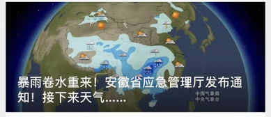 我信你个鬼微信游戏攻略 VS 游戏缩小攻略 我信你个鬼微信游戏攻略 VS 游戏缩小攻略