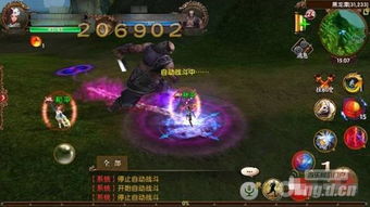 情棺攻略游戏第四关密码 VS 游戏卧虎藏龙攻略 情棺攻略游戏第四关密码 VS 游戏卧虎藏龙攻略