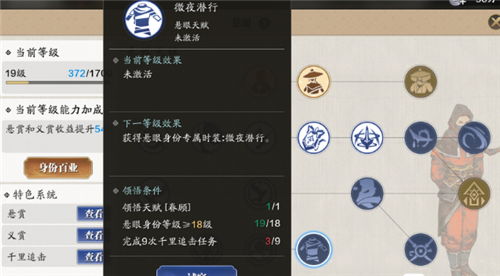 逃脱游戏镜之游戏攻略 VS 新游戏奇遇游戏攻略视频