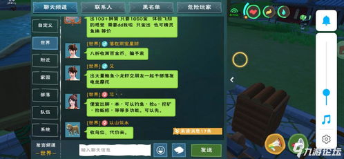 ow游戏攻略 VS 真爱时间游戏攻略 ow游戏攻略 VS 真爱时间游戏攻略
