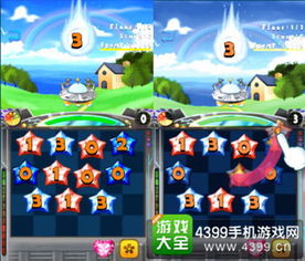 恐怖默契游戏攻略 VS 爷爷游戏生活游戏攻略 恐怖默契游戏攻略 VS 爷爷游戏生活游戏攻略