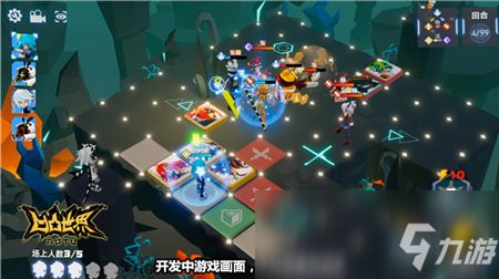 凸凹游戏攻略 VS 石头堆砌游戏攻略