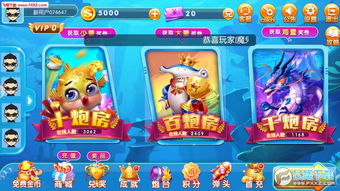 蛊惑达人游戏攻略 VS 游戏SSS武将攻略