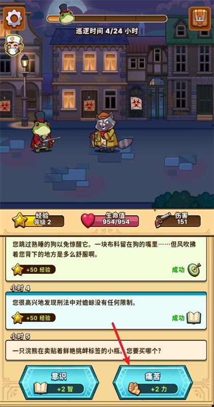 游戏攻略外婆游戏 VS thq攻略游戏 游戏攻略外婆游戏 VS thq攻略游戏