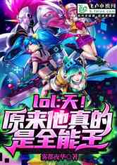 oldsins游戏攻略 VS 逃生游戏追逐游戏攻略