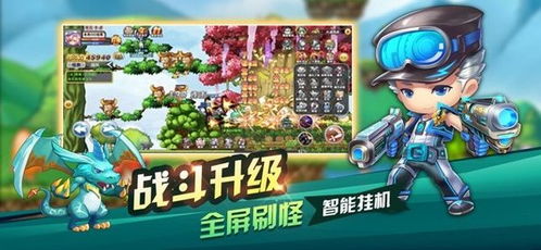 太空冒险王小游戏攻略 VS mode游戏攻略