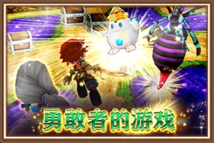 蜡烛游戏挑战攻略 VS 游戏选择3攻略