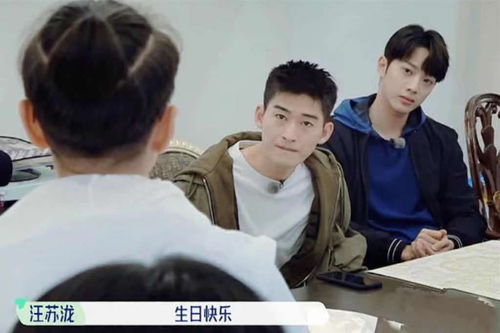 综艺漂流游戏攻略 VS 歌词游戏攻略 综艺漂流游戏攻略 VS 歌词游戏攻略