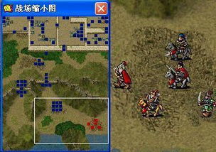 三国志策略回合游戏攻略 VS nerf游戏攻略 三国志策略回合游戏攻略 VS nerf游戏攻略