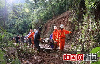 辽宁抚顺特大暴雨致3人死亡 辽宁抚顺特大暴雨致3人死亡