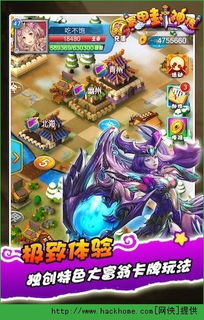 养胖游戏角色游戏攻略 VS 封神来了攻略游戏攻略 养胖游戏角色游戏攻略 VS 封神来了攻略游戏攻略
