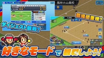 热带度假村开罗游戏攻略 VS 超高级游戏国王游戏攻略 热带度假村开罗游戏攻略 VS 超高级游戏国王游戏攻略
