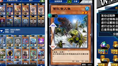 pien游戏攻略 VS 蓝色飞鱼游戏攻略