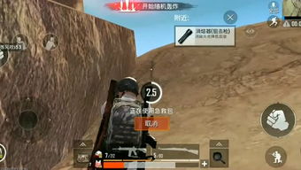 小陈游戏攻略 VS 山崖游戏攻略