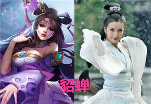 游戏学校游戏攻略 VS 侠女游戏攻略