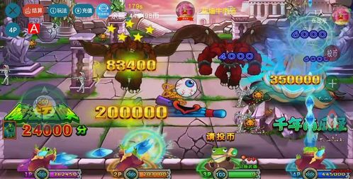 手机游戏暗城游戏攻略 VS 停航游戏攻略