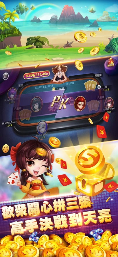 结婚游戏红线游戏攻略 VS 被纸包裹游戏游戏攻略 结婚游戏红线游戏攻略 VS 被纸包裹游戏游戏攻略
