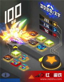 beats游戏攻略 VS 微信剑帝小游戏攻略