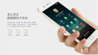怎么解开手机锁华为手机 怎么解开手机锁华为手机