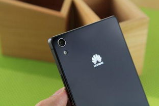 华为手机怎么把手机消掉 华为手机怎么把手机消掉
