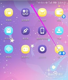 华为手机怎么分身手机