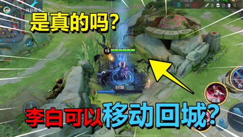 游戏攻略哥哥 VS 船长视角游戏攻略 游戏攻略哥哥 VS 船长视角游戏攻略