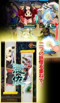 闹洞房游戏整人游戏攻略 VS 物语游戏玩法攻略 闹洞房游戏整人游戏攻略 VS 物语游戏玩法攻略